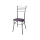 Стул Бистро ДХ-3 обивка сиреневый