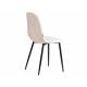Стул Breeze mod. JSC-58 бежевый/черный