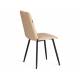 Стул обеденный Asti TREND экокожа бежевая