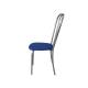 Стул Венский ДХ-4 обивка синий