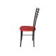 Стул Лайт ДХ-5 на коричневом каркасе обивка красный