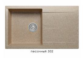 Мойка Polygran Gals-860 Песочный 302