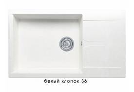 Мойка Polygran Gals-862 Белый хлопок 36