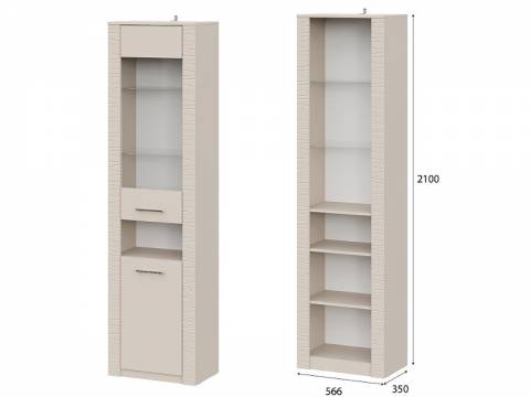 Пенал со стеклом Калипсо