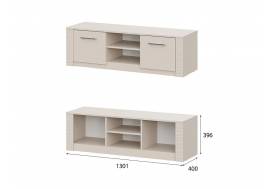 Тумба для телевидеоаппаратуры 1300 Калипсо