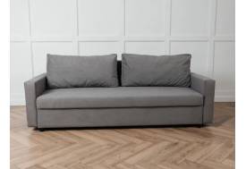 Диван 730 серый