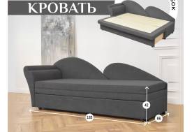 Диван 2212 графитовый