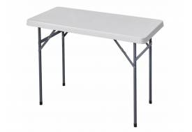 Стол раскладной садовый DT 12