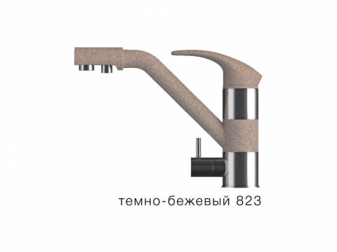 Смеситель для кухни Дуо Tolero Темно-бежевый 823