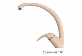 Смеситель для кухни высокий Эко Tolero Бежевый 101